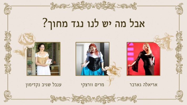 653975309_1267792082172990_6830011946506778757_n